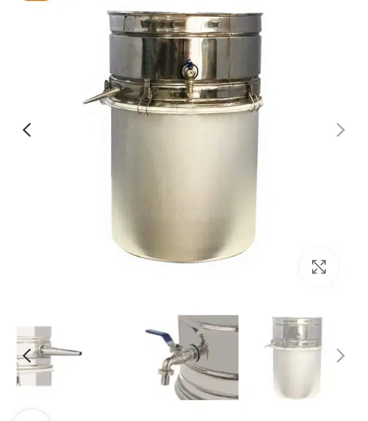 دستگاه گلاب گیر|سایر لوازم برقی|بروجرد, |دیوار