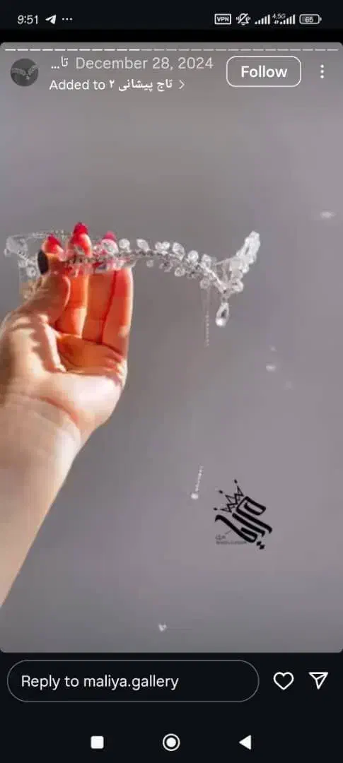 آموزش و کار برای تولید زیورآلات زنانه|استخدام هنری و رسانه|کاشان, امیرکبیر|دیوار