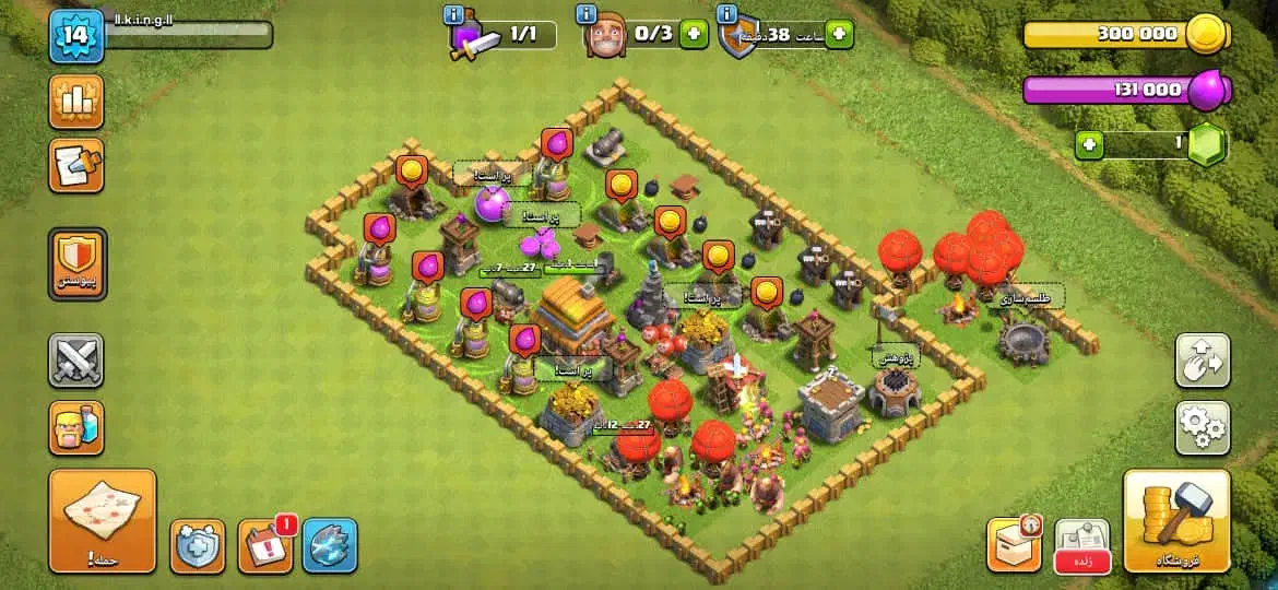 اکانت کلش افکلنز|کنسول، بازی ویدئویی و آنلاین|قشم, |دیوار