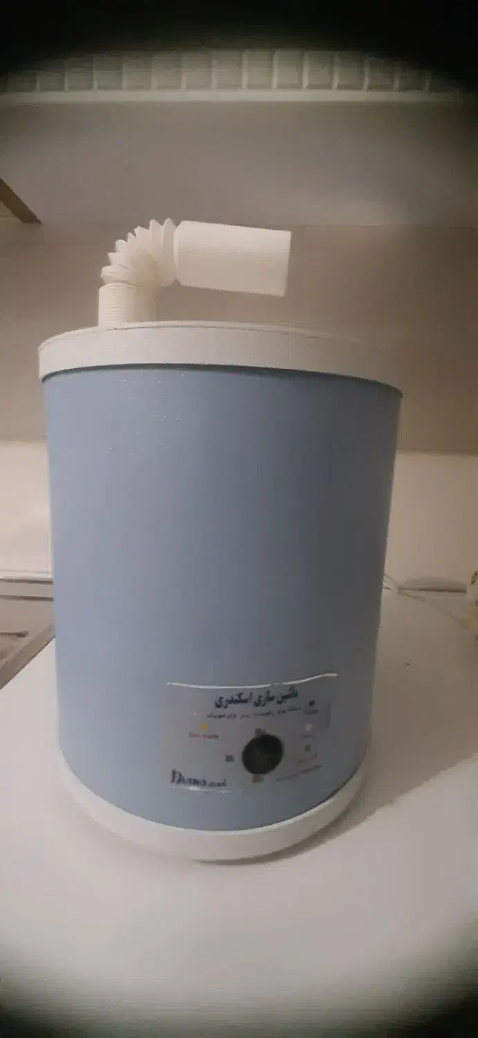 دستگاه بخور سرد|سایر لوازم برقی|قم, انسجام|دیوار