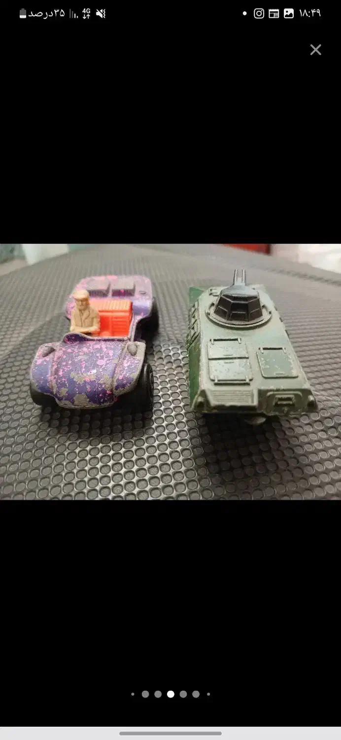 مچباکس فلزی انگلیسی دهه ۱۹۷۰|اسباب‌بازی بچه|رشت, استادسرا|دیوار