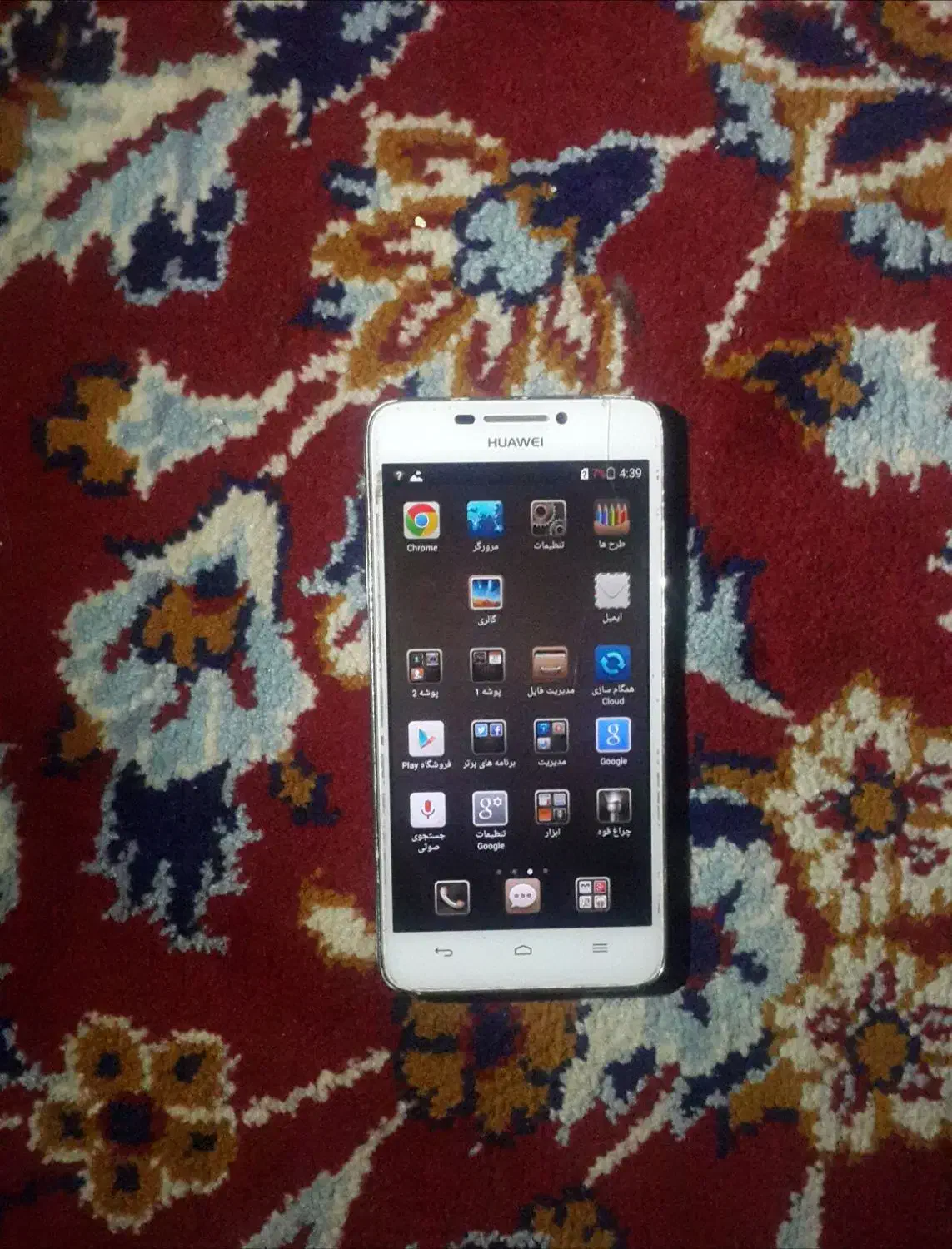 گوشی دوعدد|موبایل|ابهر, |دیوار