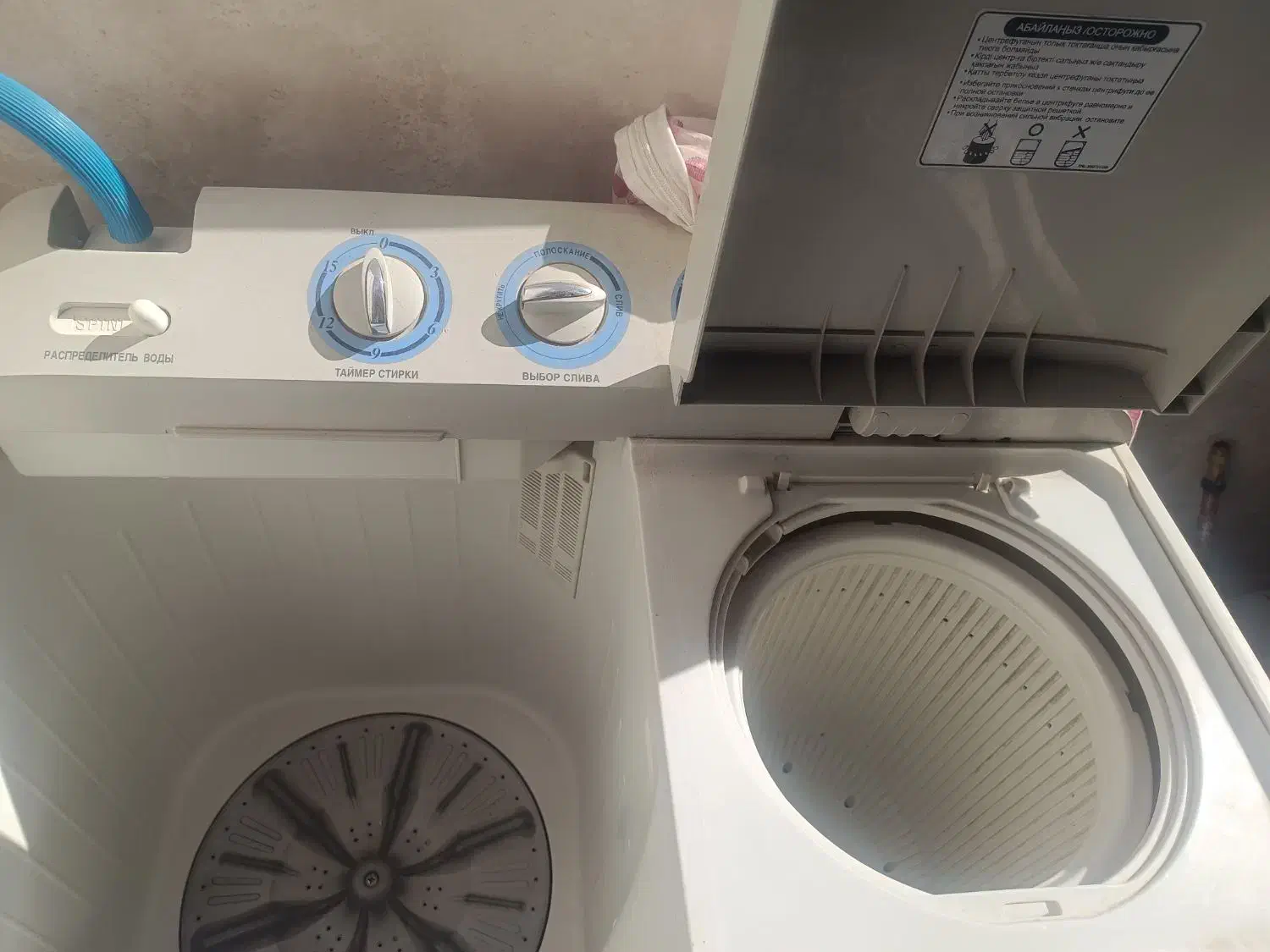 لباسشویی دوقلو|ماشین لباسشویی و خشککن لباس|مرودشت, مسجد رسول|دیوار