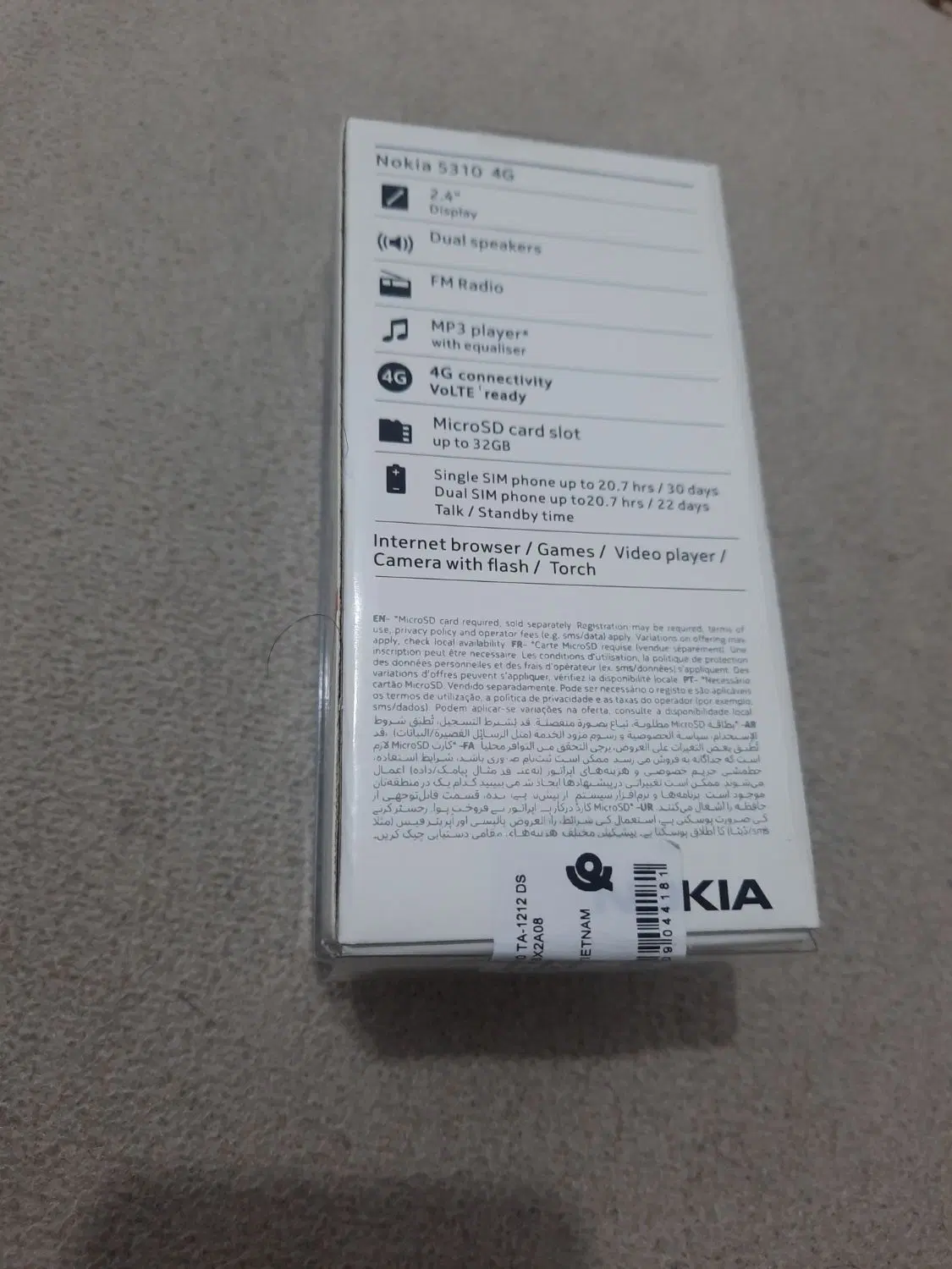 NOKIA 5310|موبایل|لنجان, |دیوار