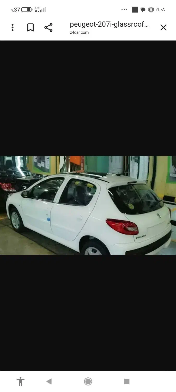 پژو207پانا اتومات خشک|خودرو سواری و وانت|کرمانشاه, |دیوار