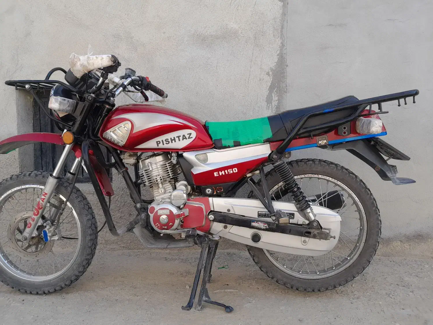 موتور شکاری|موتورسیکلت|لیردف, |دیوار