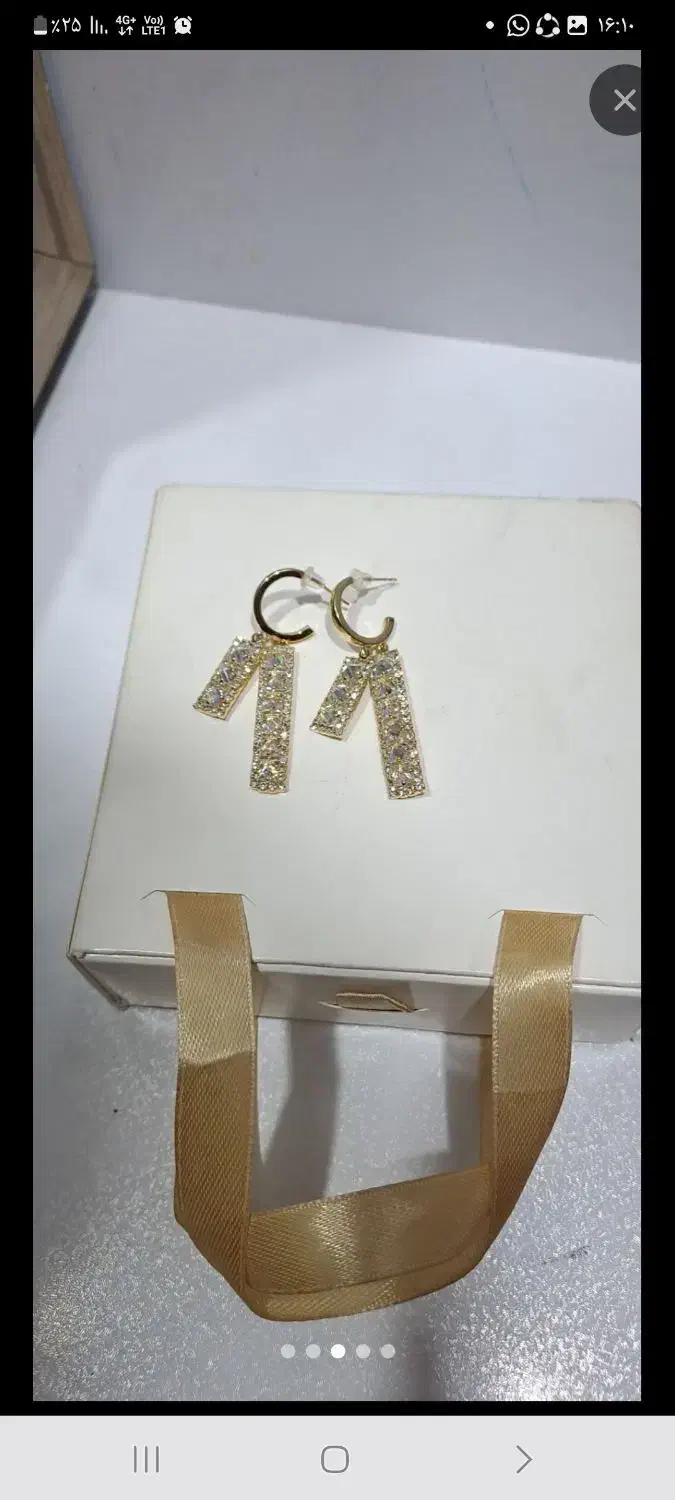 گوشواره آنجلیا خارجی،ساعت نقره‌ای و نیم ست مجلسی|زیورآلات و اکسسوری|میناب, |دیوار