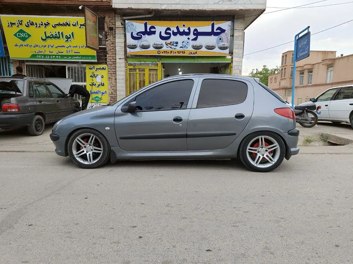 جلوبندی علی آدرس انقلاب نبش گلستان|خدمات موتور و ماشین|اسفراین, |دیوار