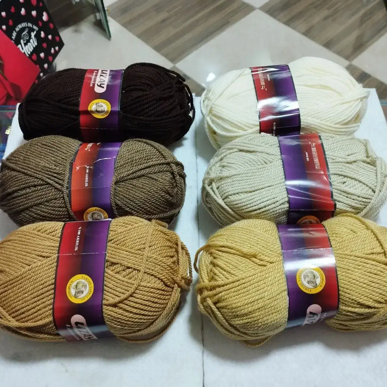 کاموا|لوازم خیاطی و بافتنی|رباطکریم, رباطکریم|دیوار