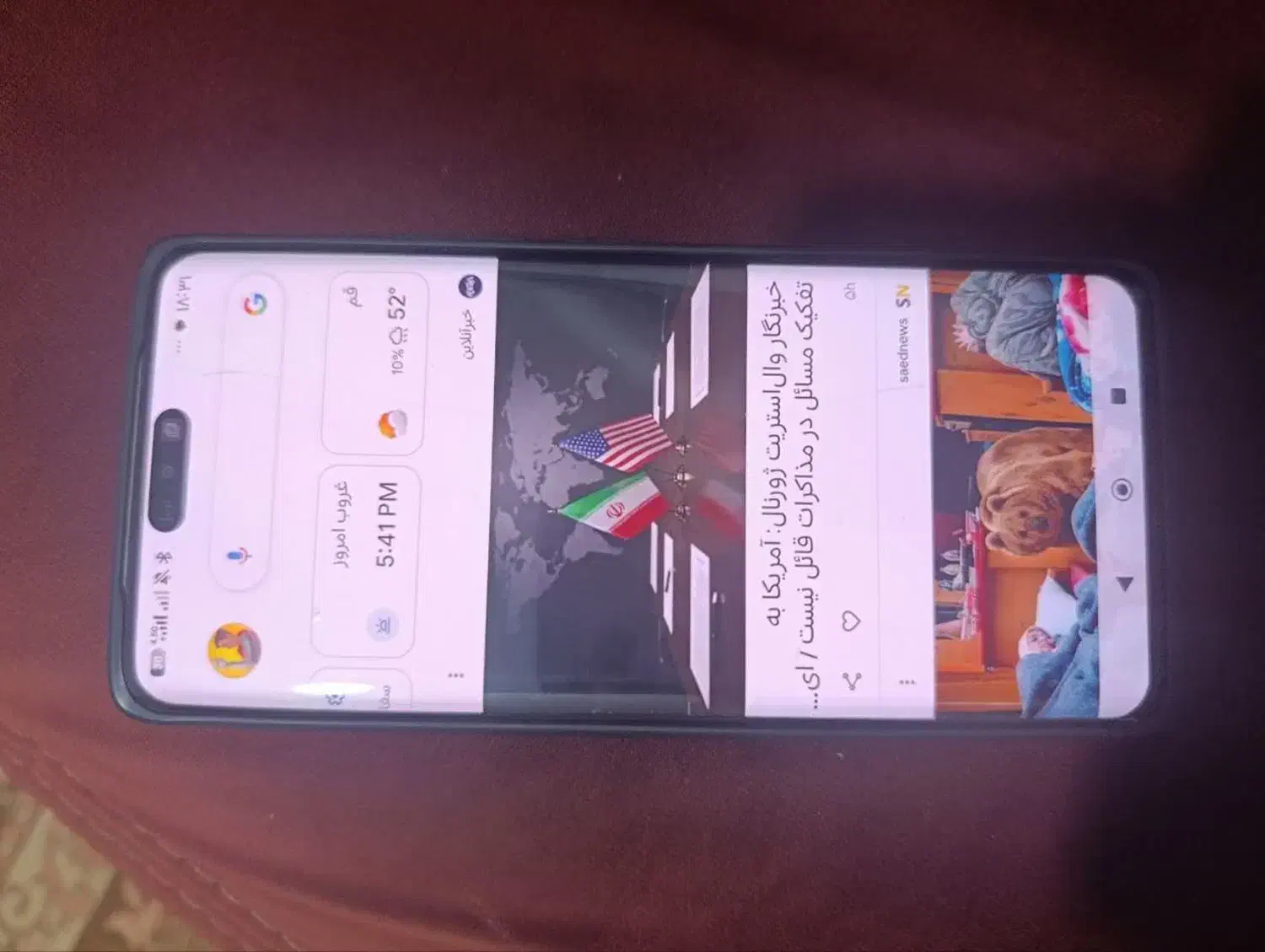 شیاومی پوکوx7|موبایل|قم, دروازه ری|دیوار