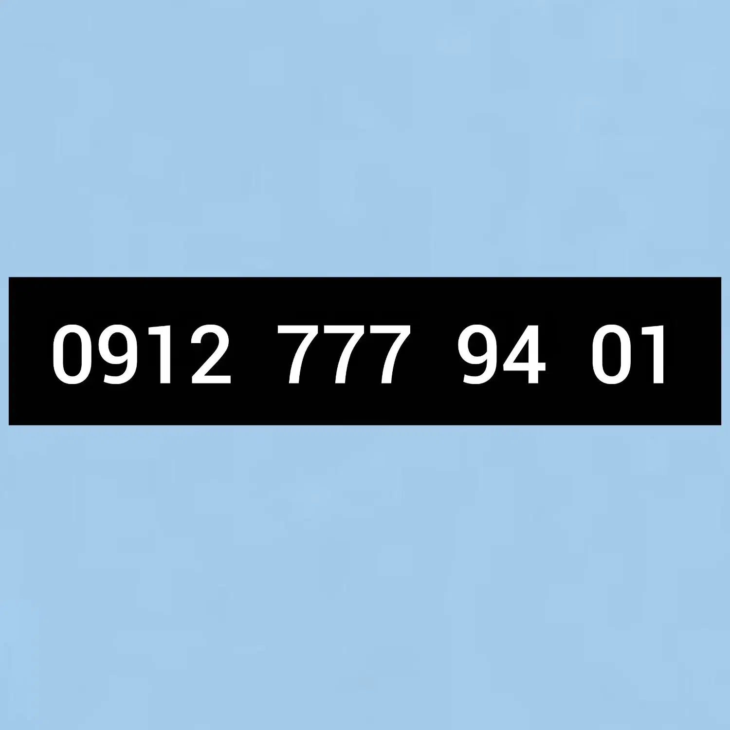 0912.777.94.01|سیم‌کارت|تهران, ابوذر|دیوار