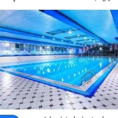 بلیط استخر|بلیت ورزشی|شاهین‌شهر, نظامی|دیوار