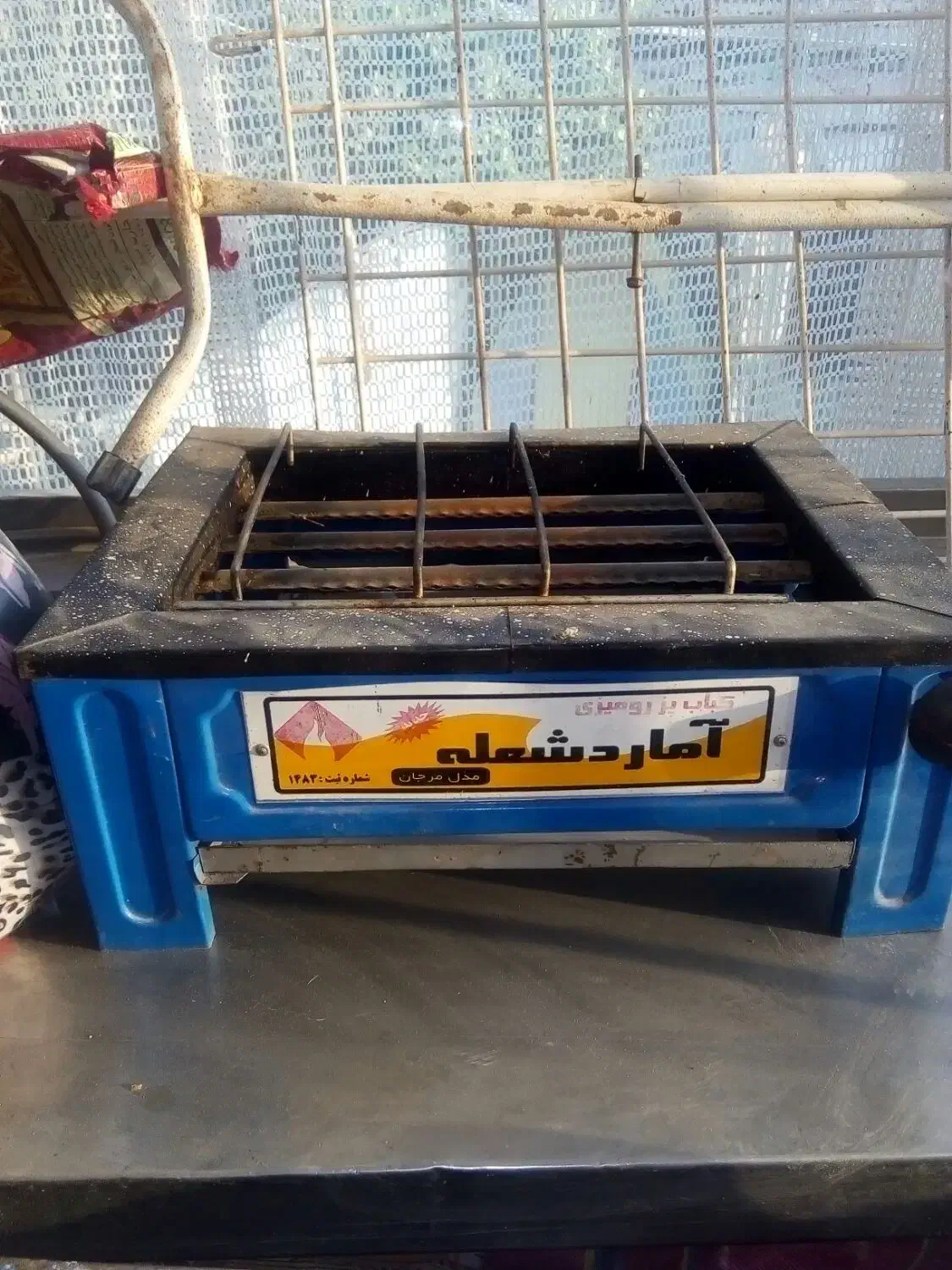 کباب پز پایه دار درحد نو|اجاق گاز و لوازم برقی پختوپز|شهرکرد, |دیوار