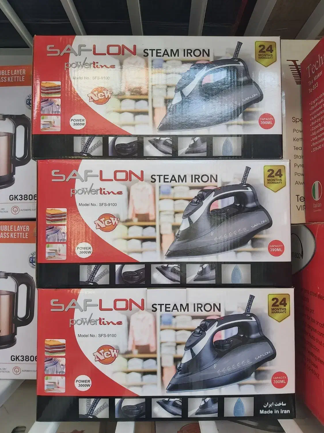 لوازم خانگی شهبازی بااقساط ماهیانه ده هزارتومان|سایر لوازم برقی|الوند, |دیوار