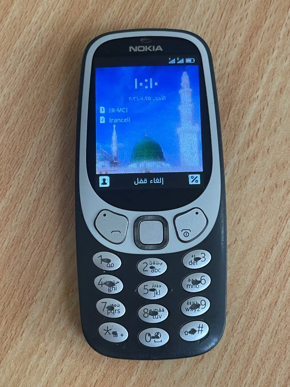 موبایل|موبایل|چابهار, |دیوار