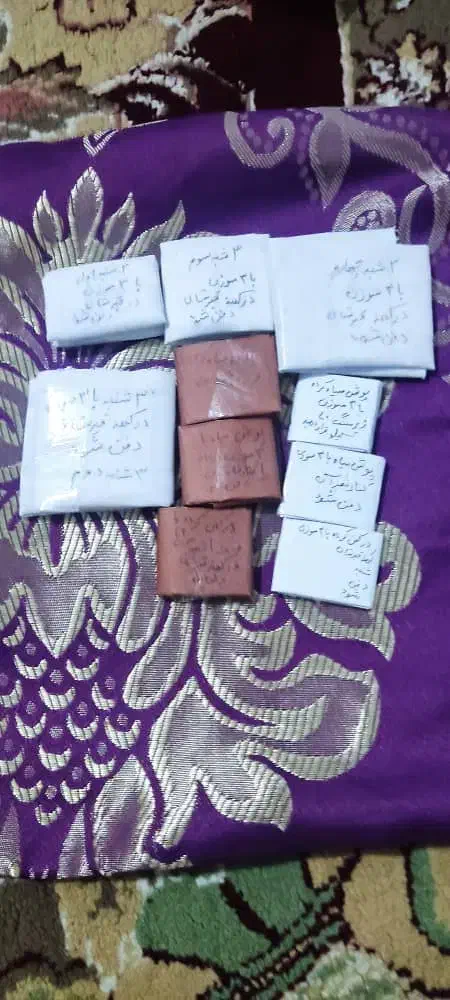 کتاب مذهبی دعادرخدمتم|کتاب و مجله مذهبی|رفسنجان, |دیوار