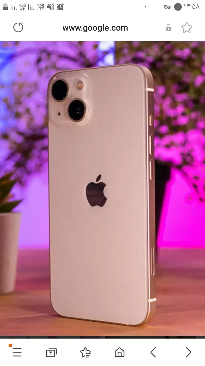 آیفون ۱۳|موبایل|شوشتر, |دیوار