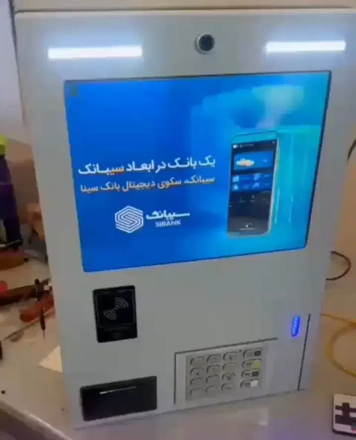 دستگاه خودپرداز ATM|فروشگاه و مغازه|قزوین, |دیوار