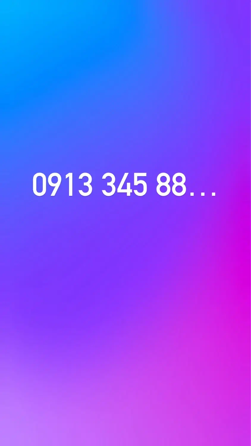 091334588|سیمکارت|سیرجان, |دیوار