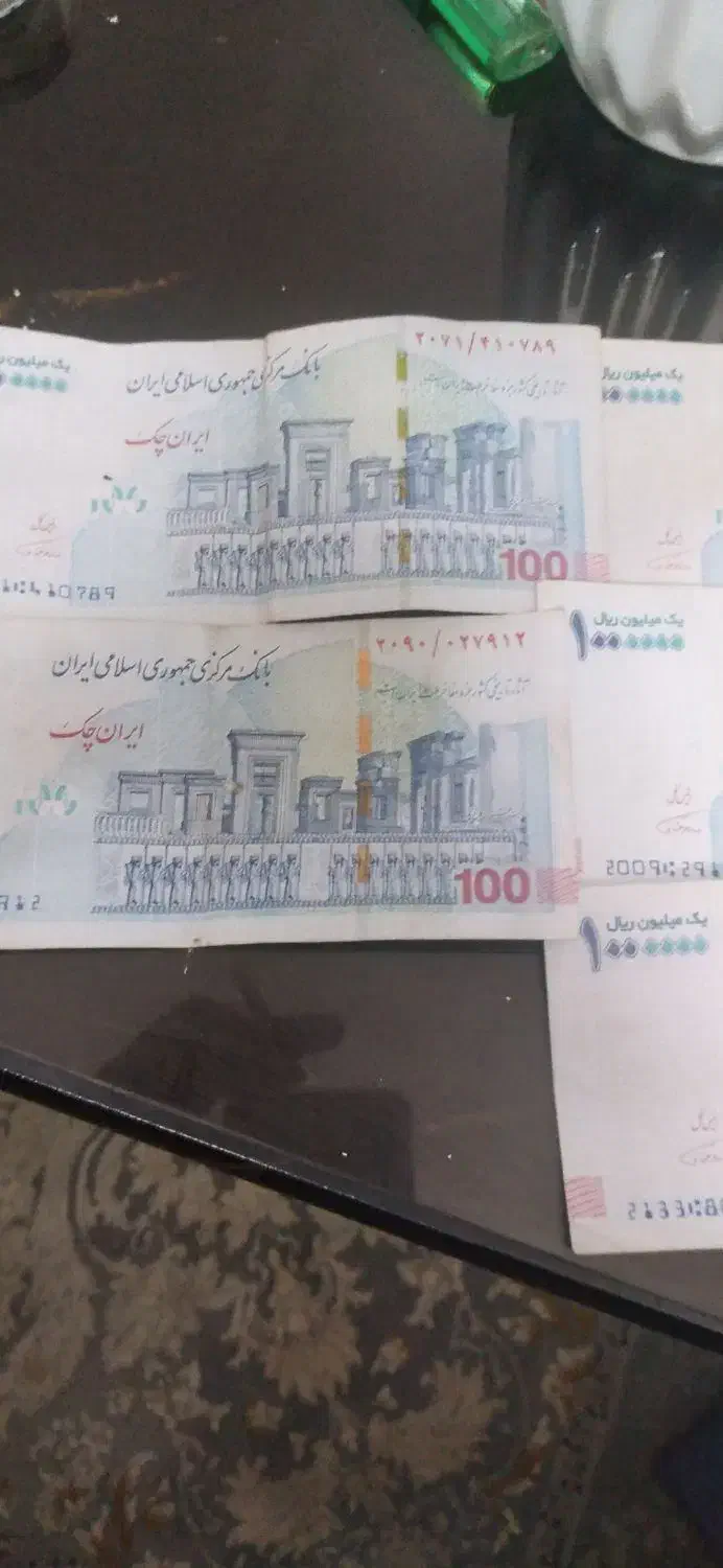 تعدادی ۱۰۰ تومنی امضا قرمز|کلکسیون سکه، تمبر، اسکناس|مشهد, تلگرد|دیوار