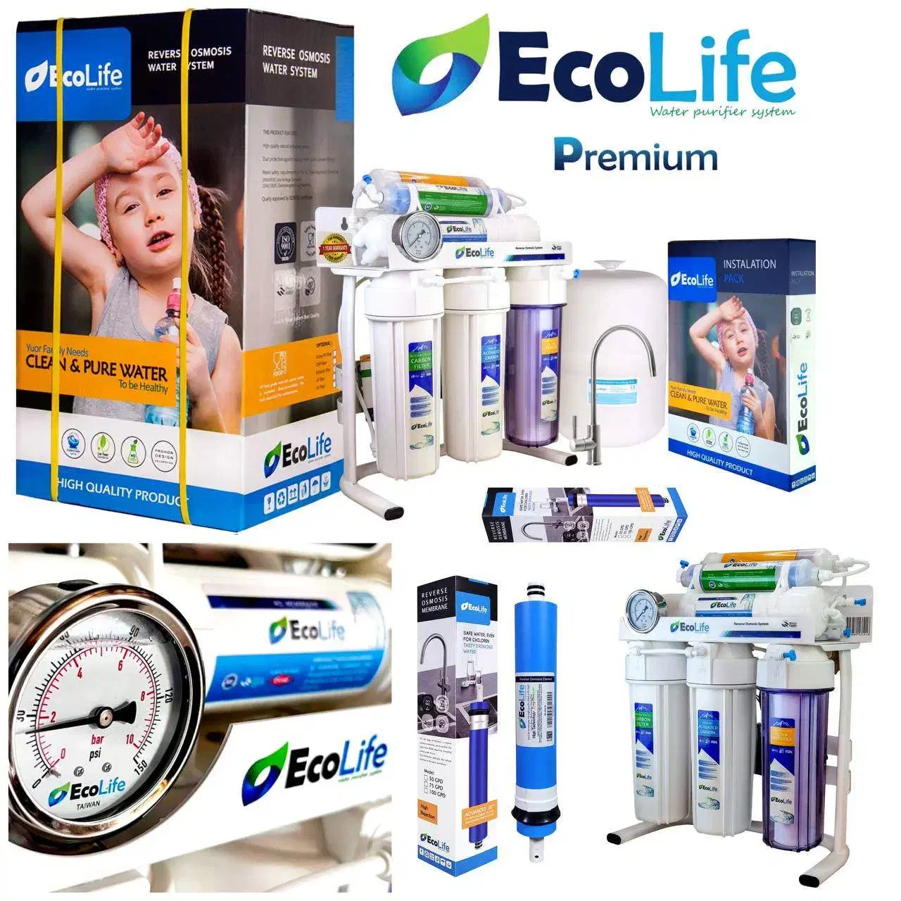 دستگاه تصفیه آب|آبسردکن و تصفیه آب|خوی, |دیوار