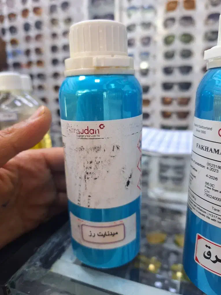 عطر فرعون . مگاماره . اونتوس|آرایشی، بهداشتی، درمانی|تهران, حصار بوعلی|دیوار