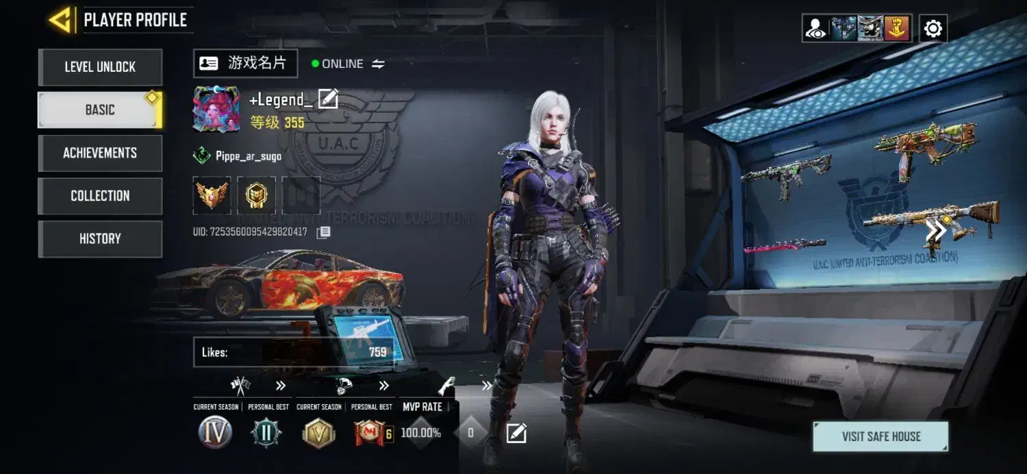 کالاف|کنسول، بازی ویدئویی و آنلاین|سنندج, |دیوار