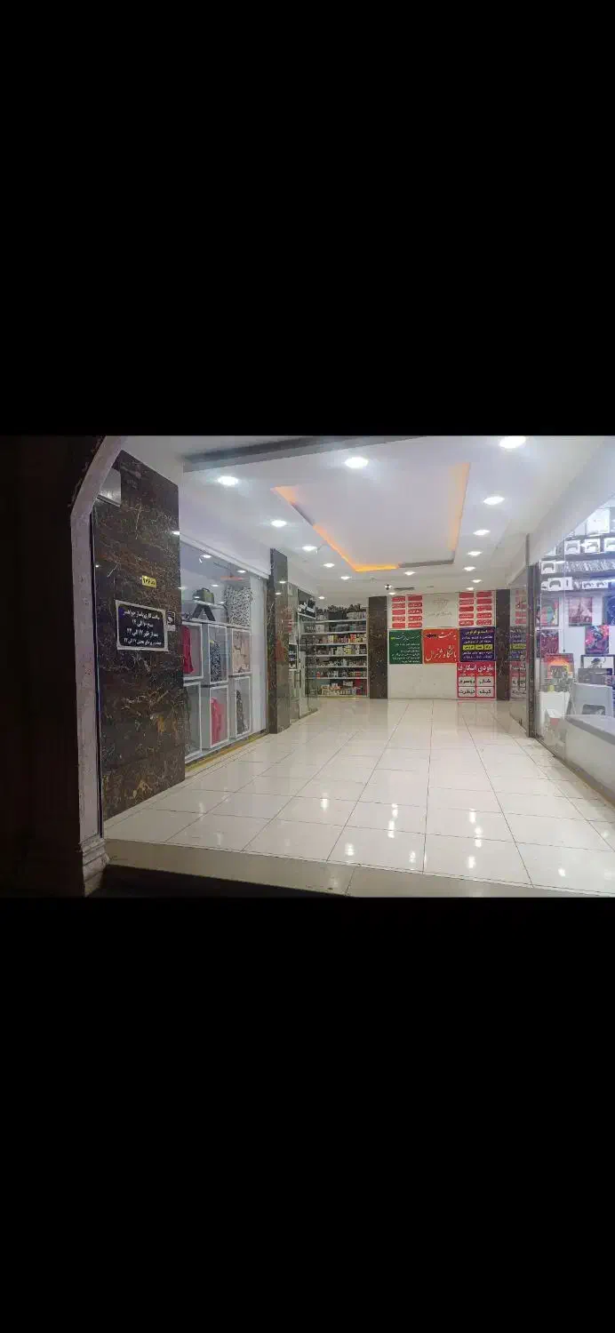 مغازه فروشی همکف جواهر|فروش مغازه و غرفه|میانه, |دیوار