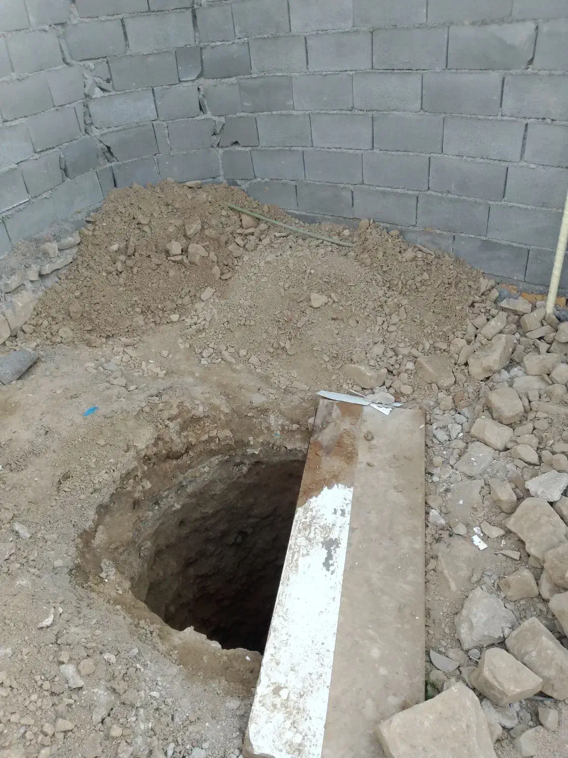 حفر چاه|خدمات پیشه و مهارت|آشخانه, |دیوار