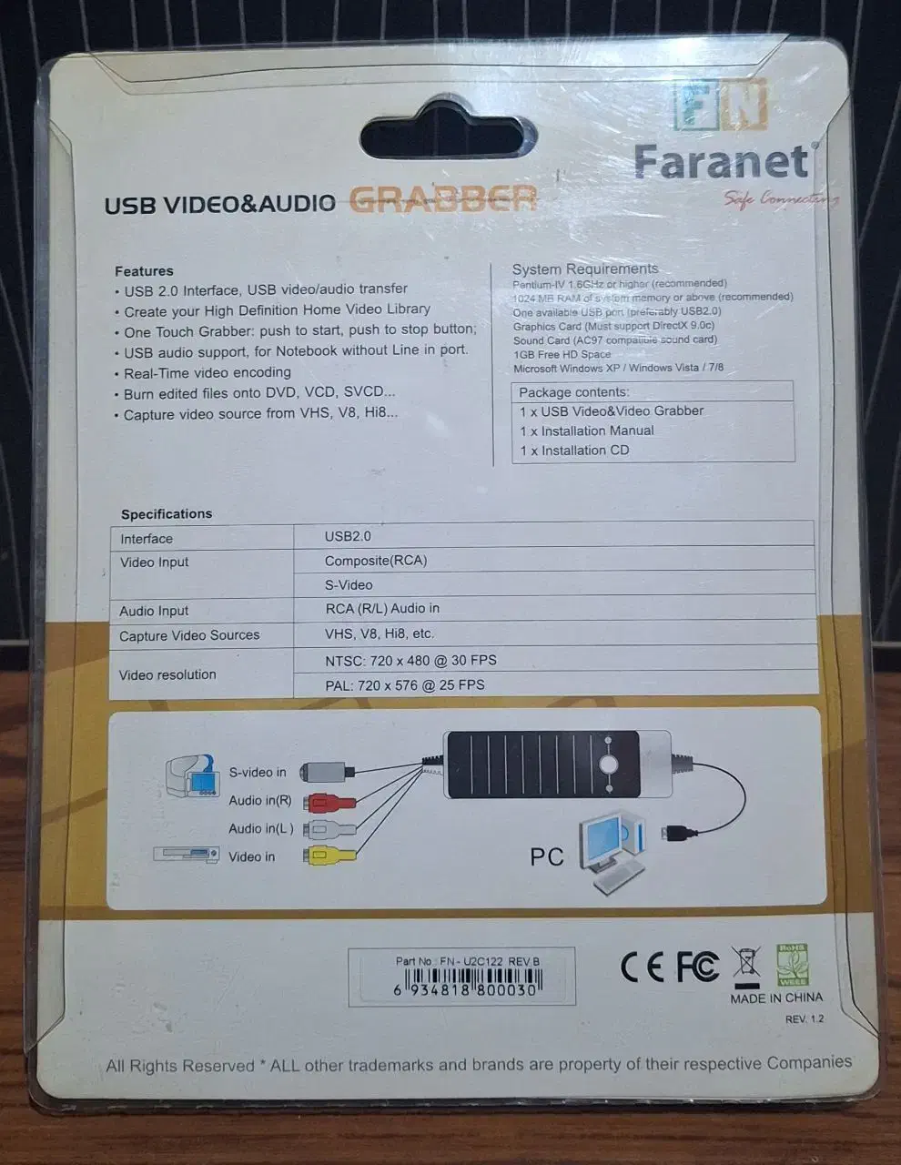 کارت کپچر Faranet USB 2.0 Video & Audio Grabber|قطعات و لوازم جانبی رایانه|شیراز, نصر|دیوار