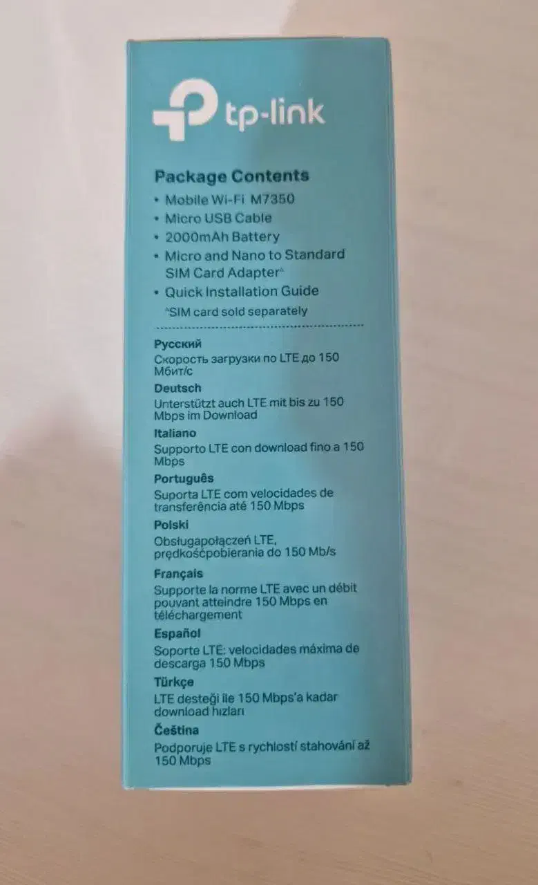 مودم جیبی TP Link|مودم و تجهیزات شبکه|ارومیه, |دیوار