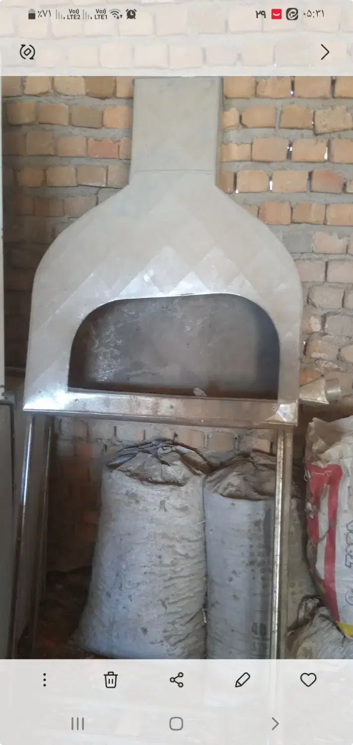 منقل جگری همراه باکانال بلند۴متری|اجاق گاز و لوازم برقی پخت‌وپز|اشترینان, |دیوار