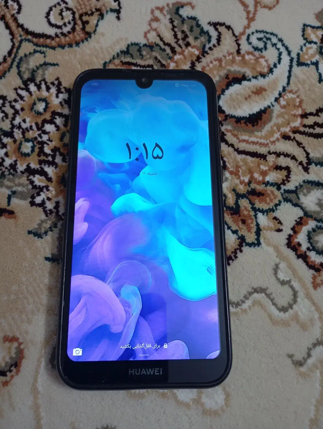 گوشی موبایل هوآوی Y5 2019 مدل AMN - LX9 دوسیم کارت|موبایل|رودسر, |دیوار