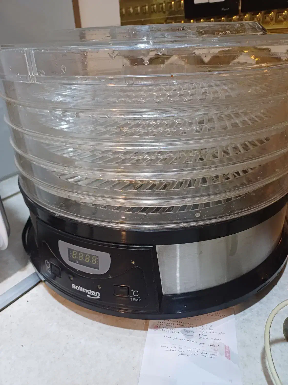 میز تلویزیون و میوه خشک کن|میز تلویزیون|زابل, |دیوار