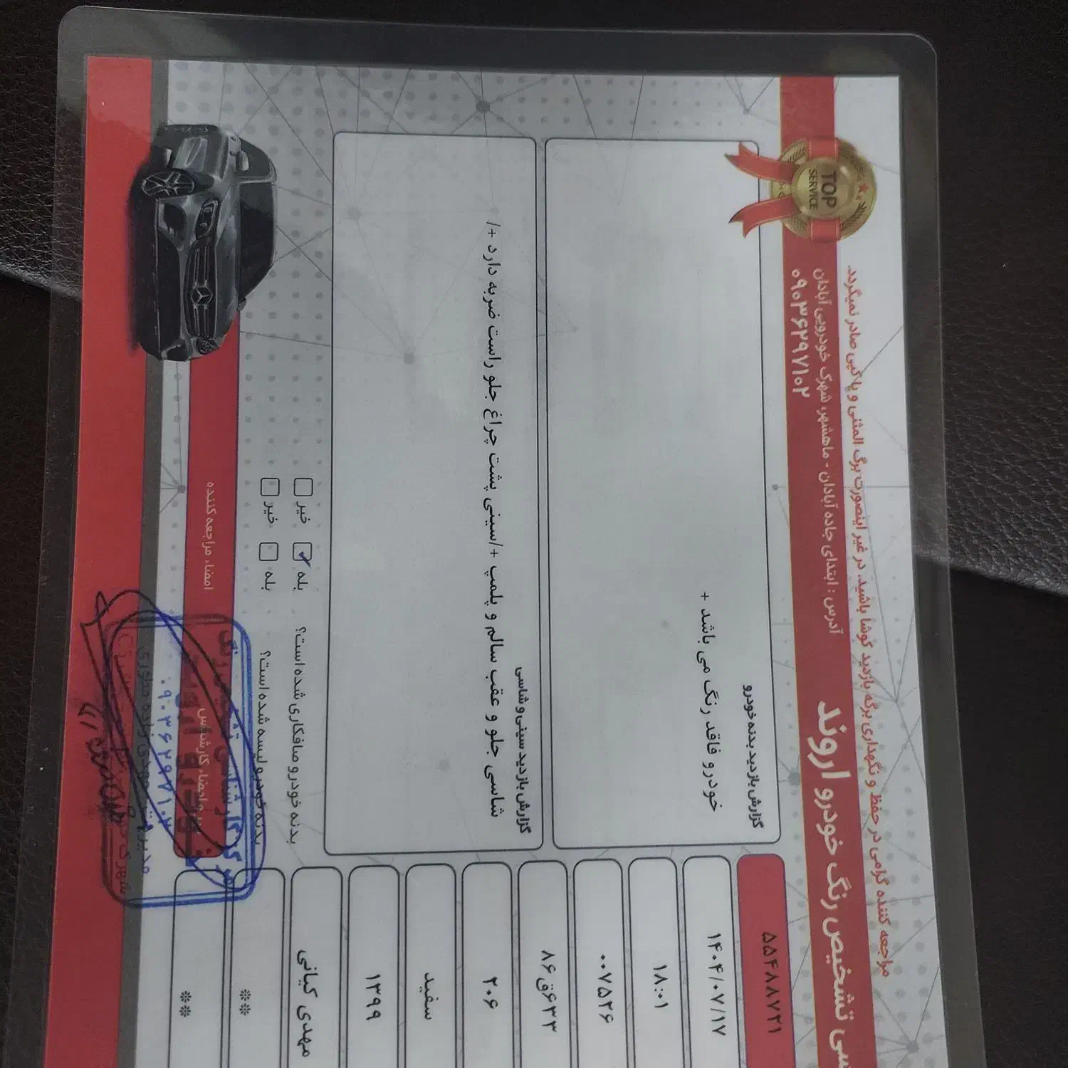 206 تیپ ۲ مدل ۹۹ tu3|خودرو سواری و وانت|آبادان, |دیوار