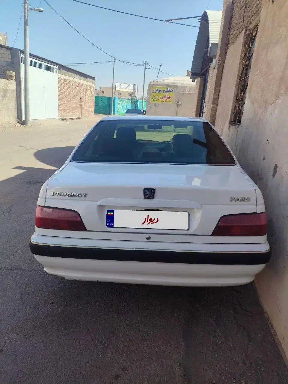 پارس معمولی مدل 99|خودرو سواری و وانت|رفسنجان, |دیوار