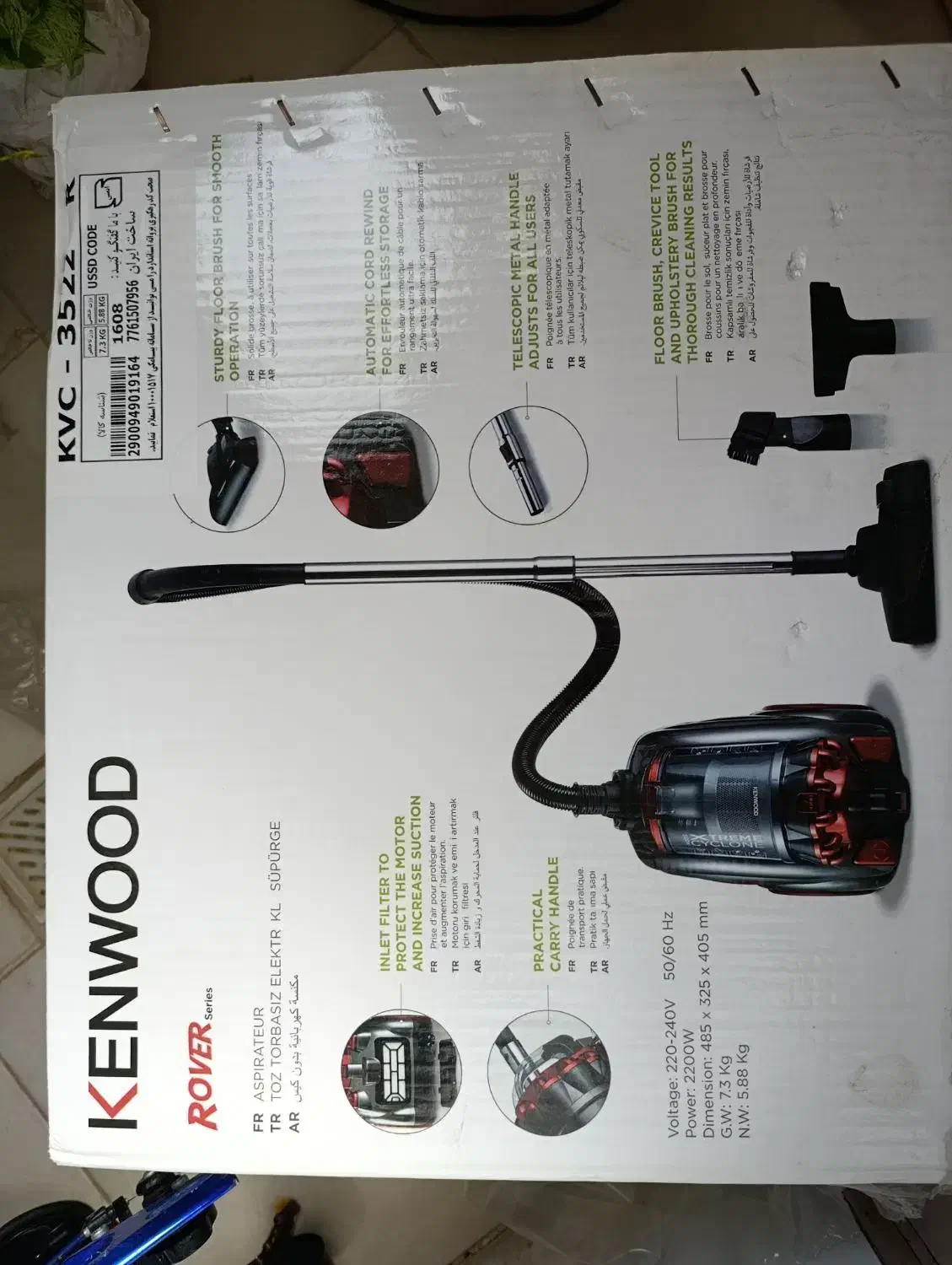 جارو برقی کنوود نو|جاروبرقی، جارو شارژی، بخارشو|اصفهان, قهجاورستان|دیوار