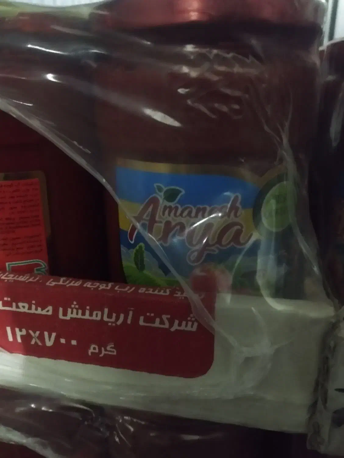 شیشه رب گوجه فرنگی|خوردنی و آشامیدنی|یزد, |دیوار