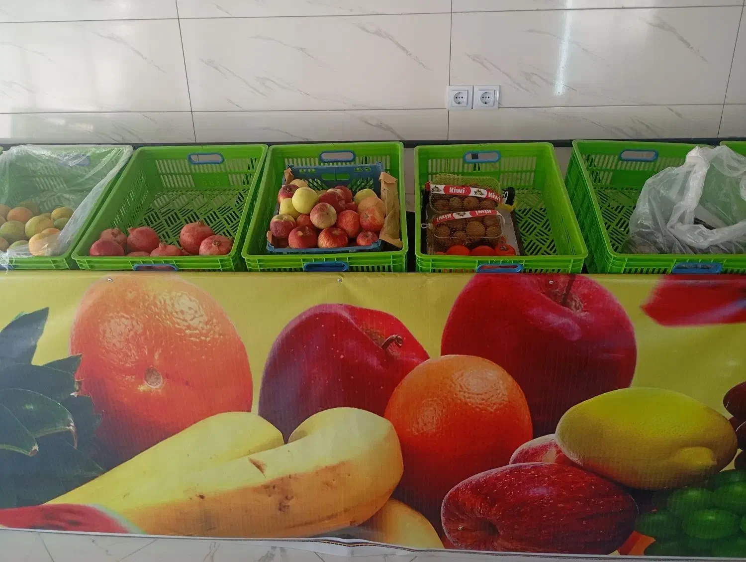 وسایل میوه فروشی|فروشگاه و مغازه|جیرفت, |دیوار