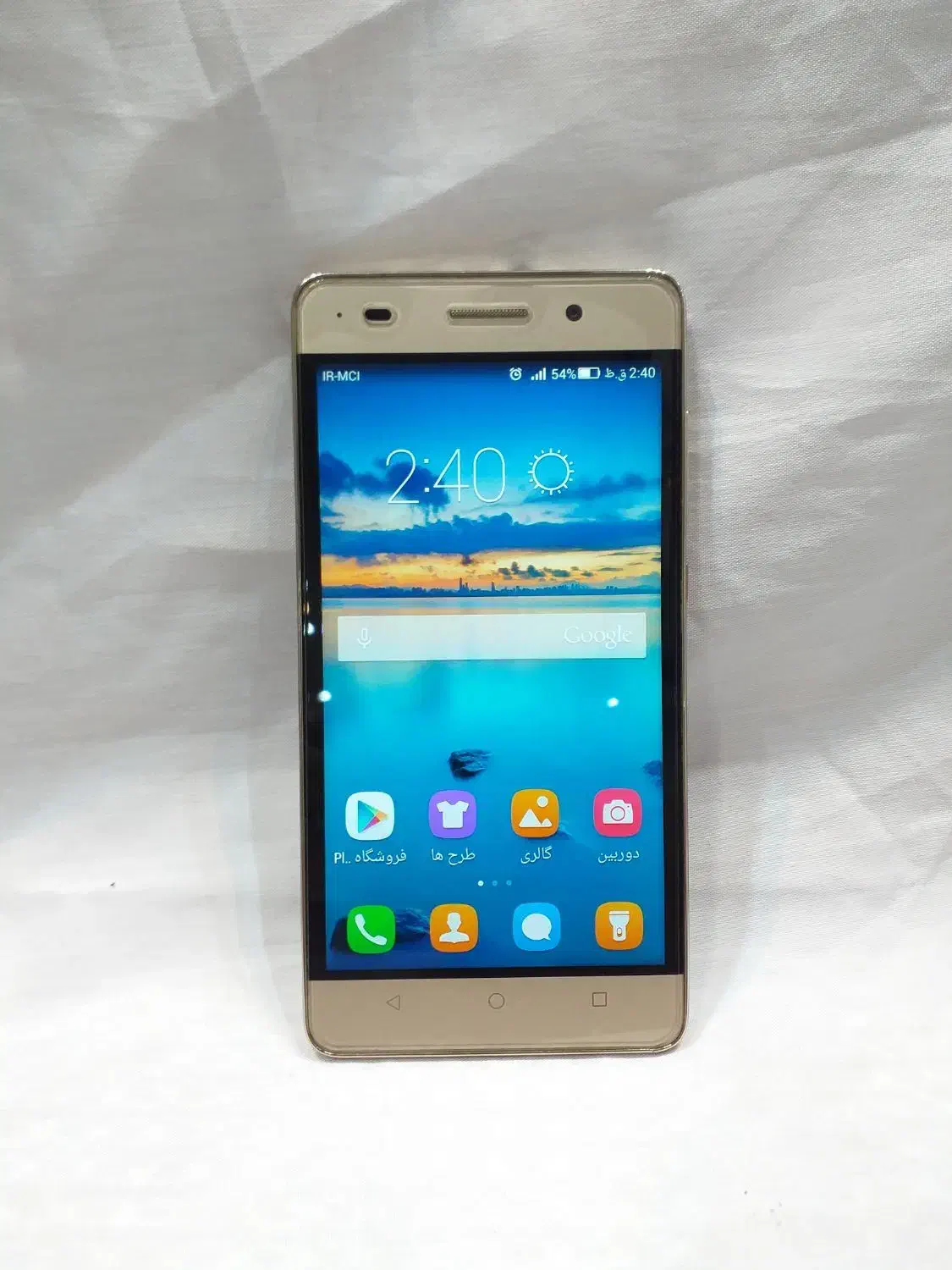 گوشی هونور درحد نو|موبایل|سراب, |دیوار