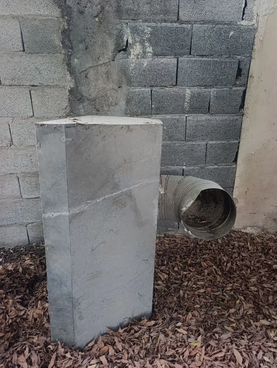 هود آشپزخانه نو|هود|کیش, |دیوار