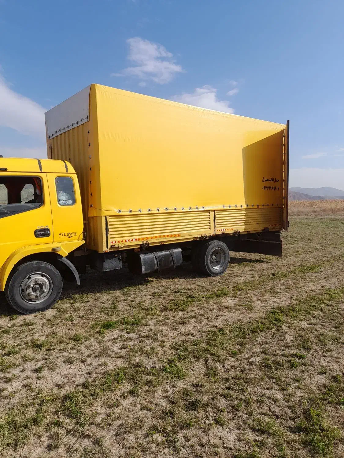 حمل اثاث داخل شهر وبیرون شهری|خدمات حمل و نقل|شیروان (خراسان), |دیوار