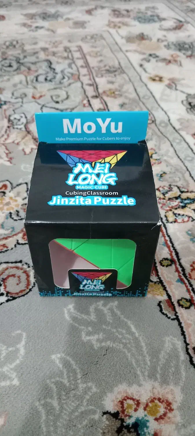 روبیک هرمی برند مویو|اسباب‌‌بازی|بوکان, |دیوار