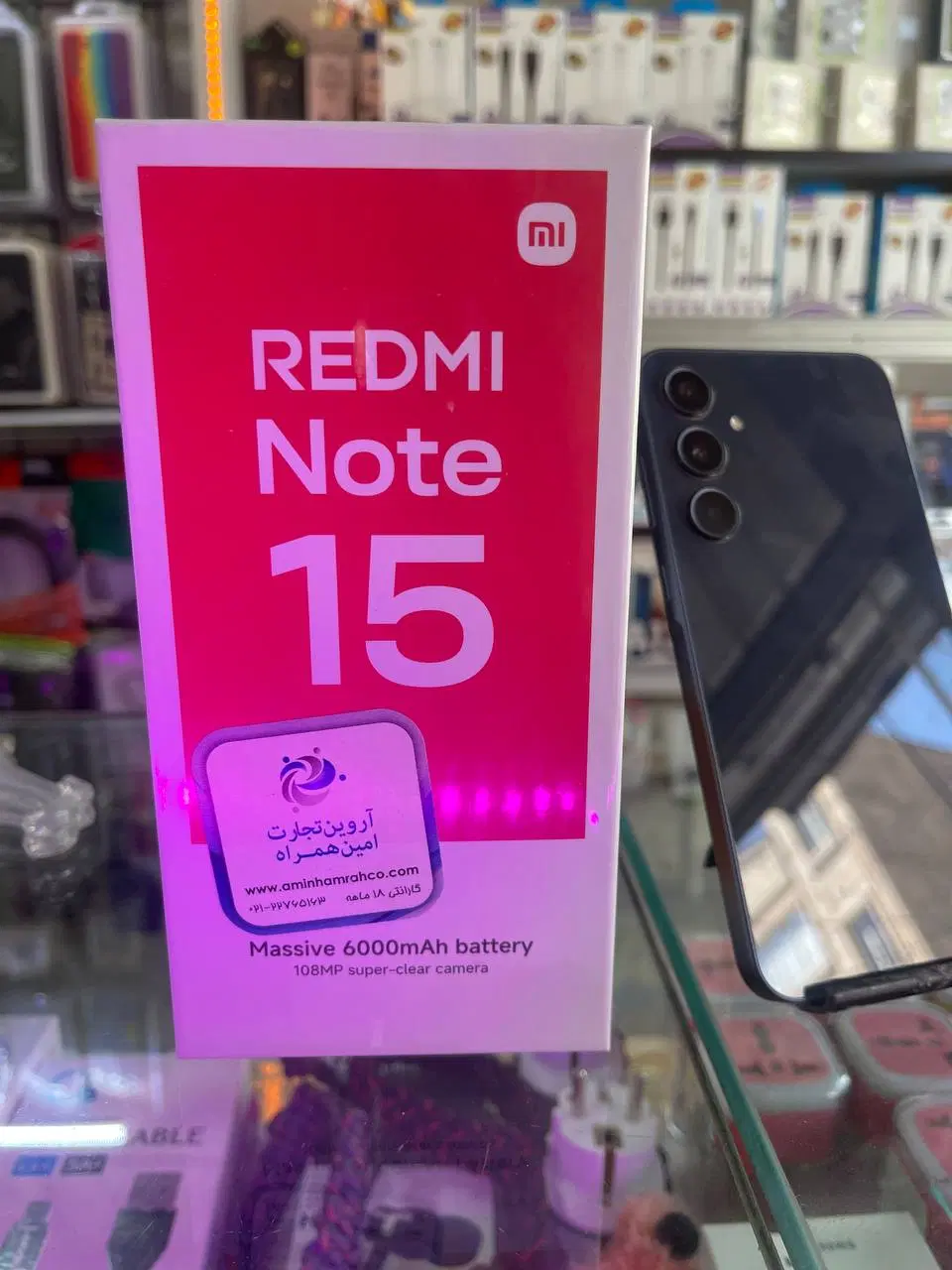 note 15 اکبند|موبایل|فردیس, نگارستان|دیوار