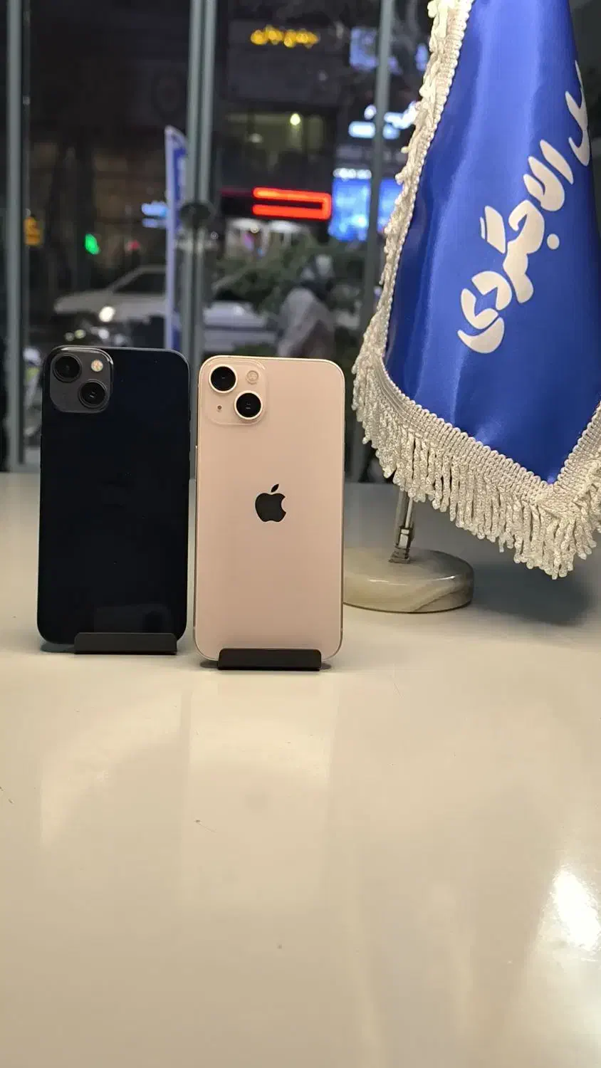 آیفون 13 حافظه 128 و 256|موبایل|نیشابور, دارایی|دیوار