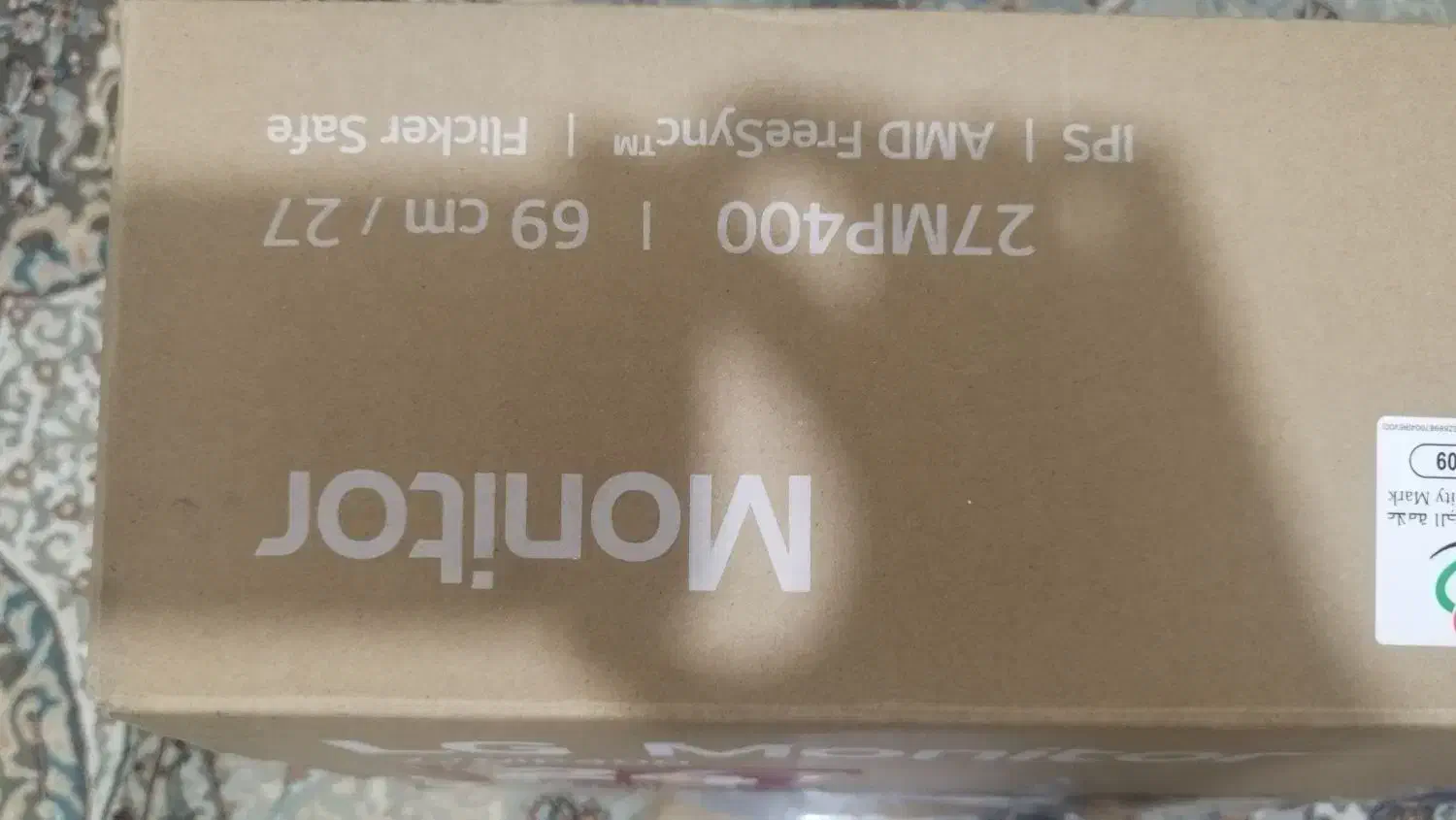 مانیتور LG|قطعات و لوازم جانبی رایانه|اندیشه, اندیشه فاز ۱|دیوار