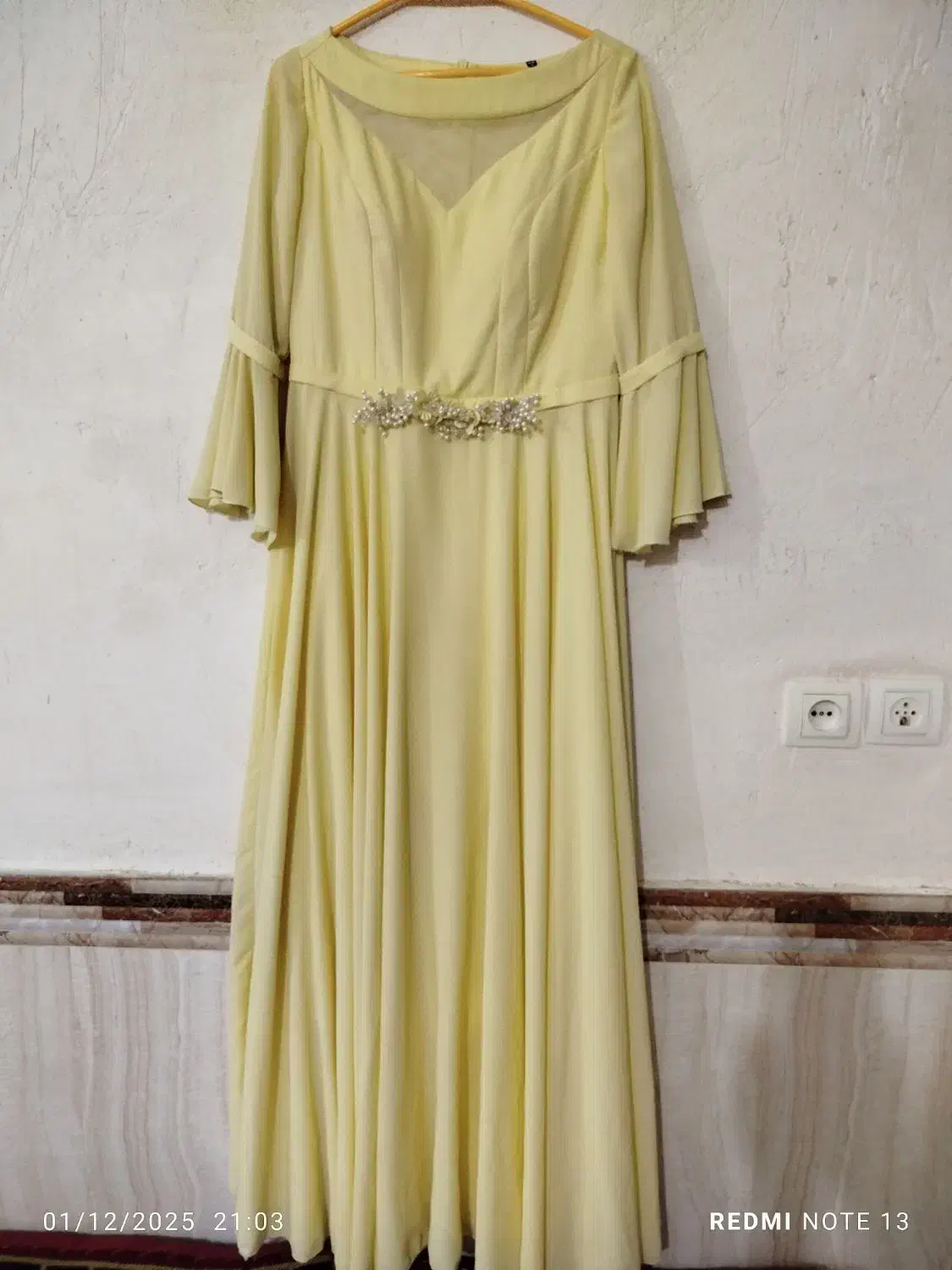 لباس مجلسی|لباس|وحدتیه, |دیوار