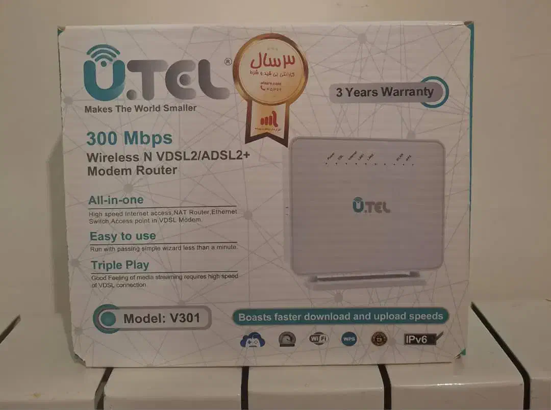 مودم روتر بی‌سیم Utel|مودم و تجهیزات شبکه|تهران, حکیمیه|دیوار