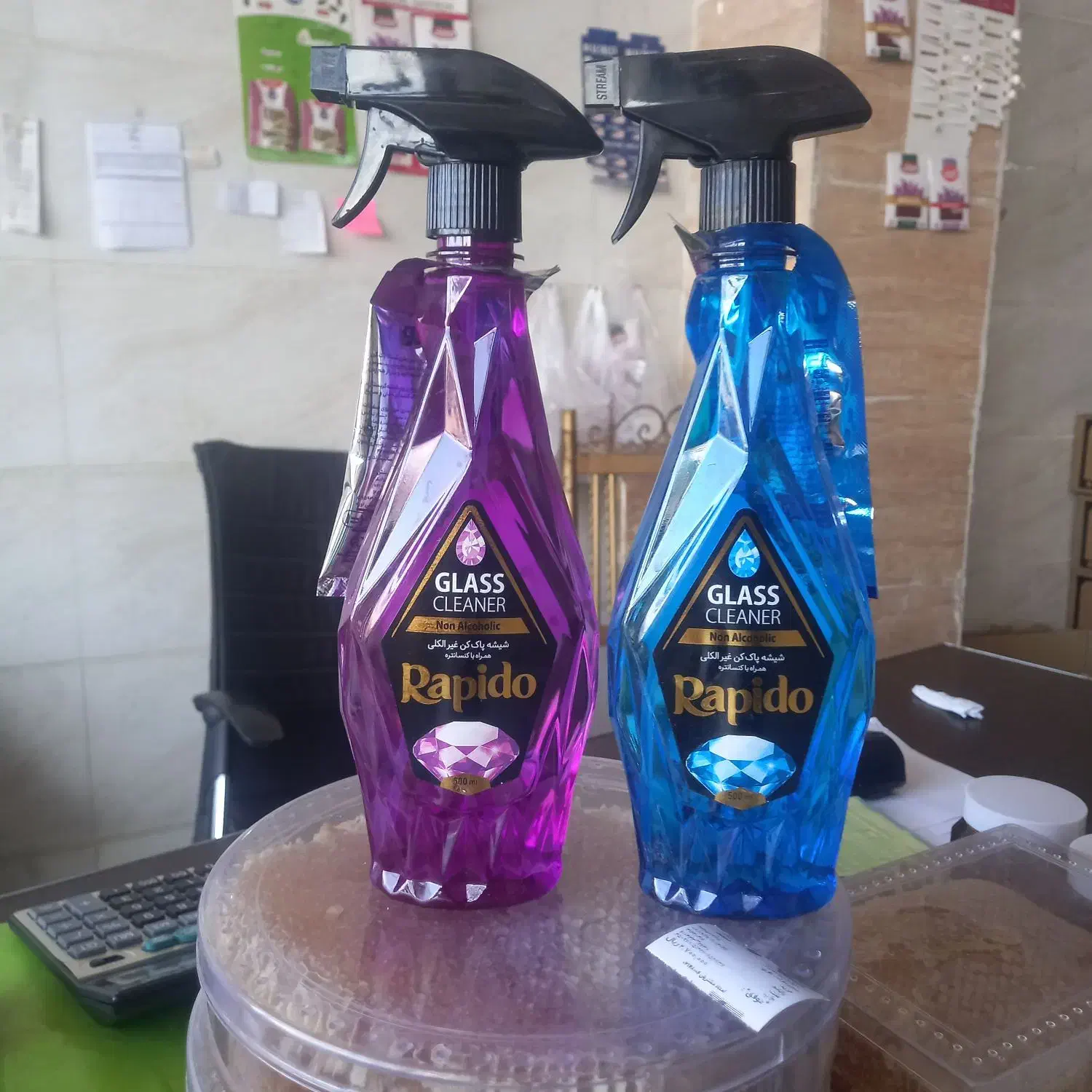 محصولات شوینده خرید تکی به قیمت عمده|مواد شوینده و دستمال کاغذی|میانه, |دیوار