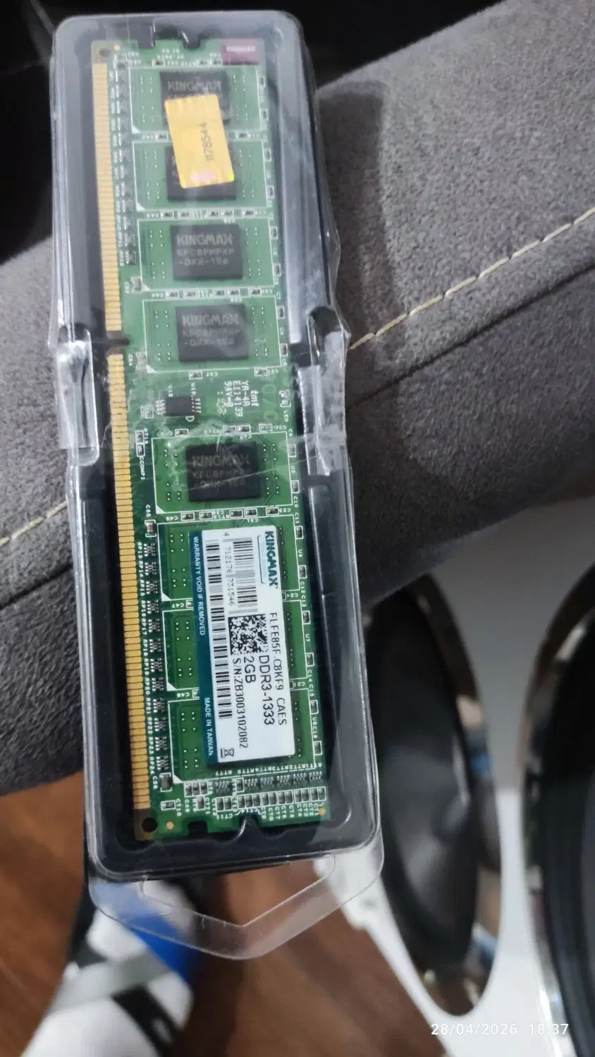رام king max2Gb|قطعات و لوازم جانبی رایانه|رشت, حمیدیان|دیوار